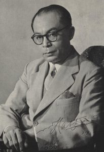 Mohammad Hatta || Biography in English with Indonesian Language
